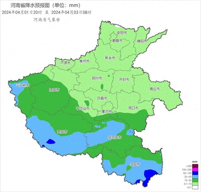 4月1至3日，郑州将迎降水大风降温天气