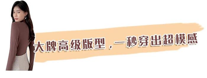 开春的第一件打底衫，49.9元3件！软糯百搭，11种颜色随心选！