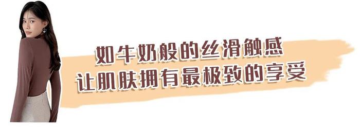 开春的第一件打底衫，49.9元3件！软糯百搭，11种颜色随心选！