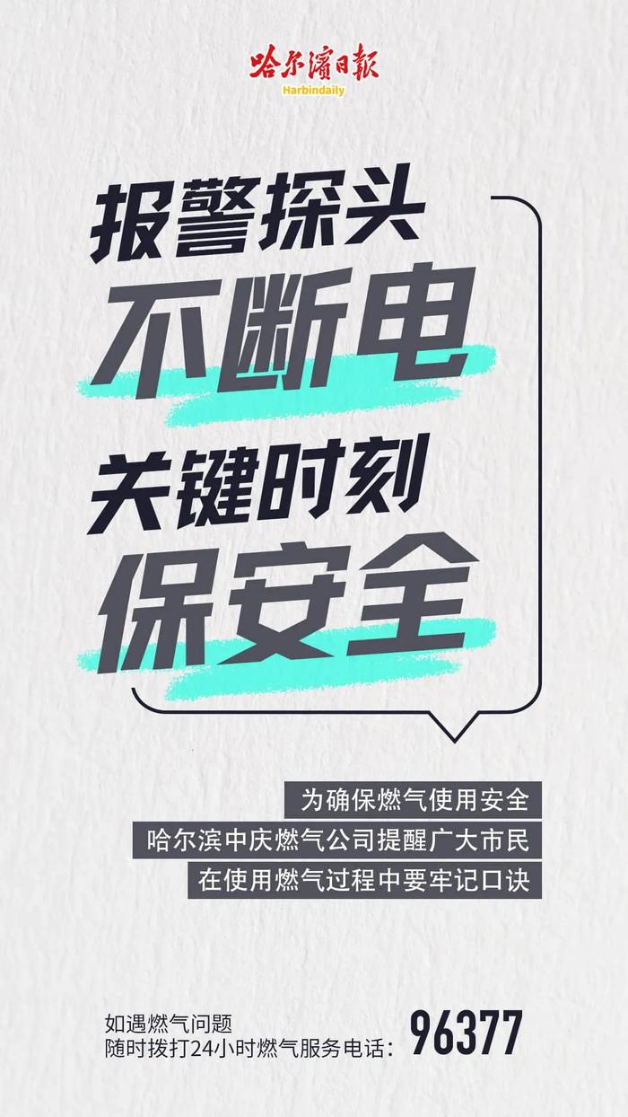 秦可卿造型香艳惹争议，新版电影《红楼梦》推预告片，网友吵翻