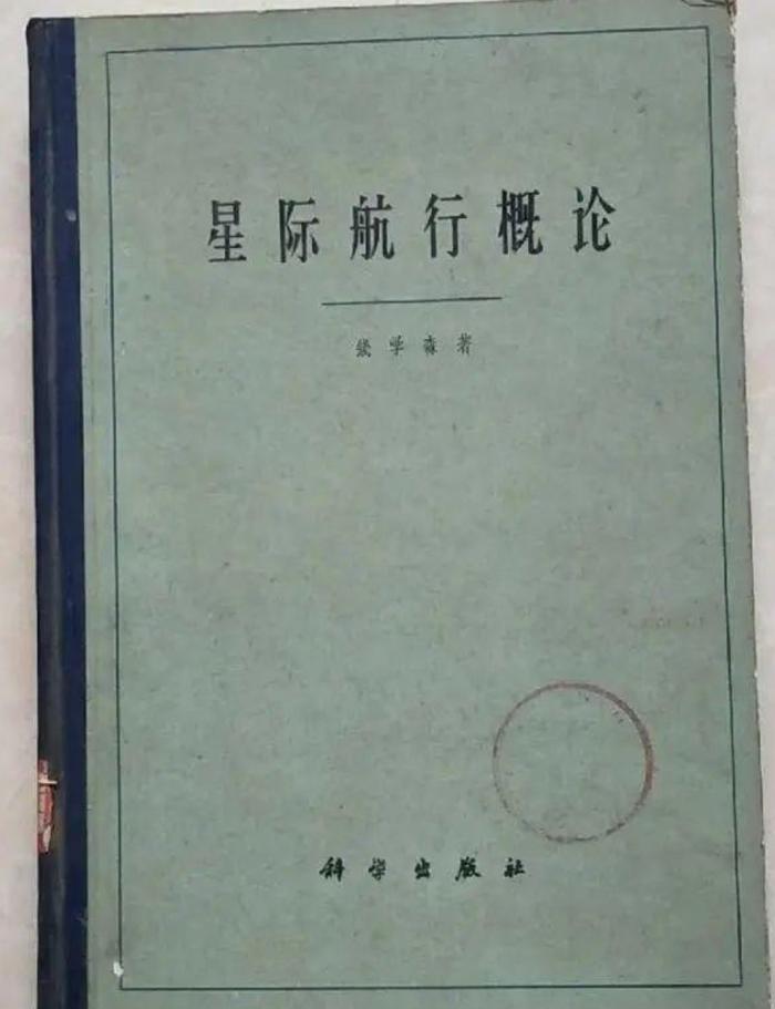 “这哪是八边形战士，这是个圆啊”