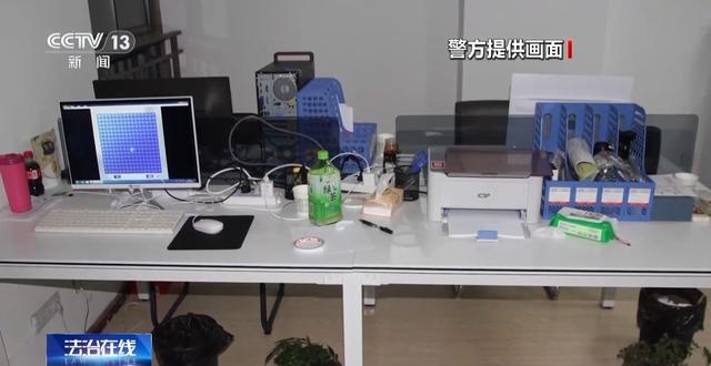 预存话费送礼品？已有多人被骗！警方拆解诈骗套路