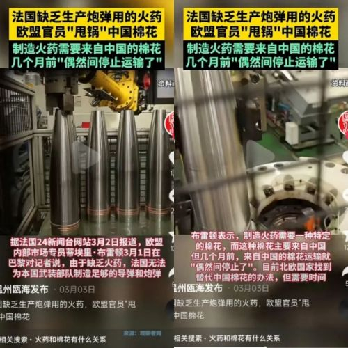 ����ȱ�������ڵ��Ļ�ҩ�����й������������޻���������ɶ��ϵ��