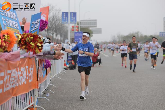 速度与激情并存，精神与健康共兴——三七互娱超跑团征战芜湖航天马拉松