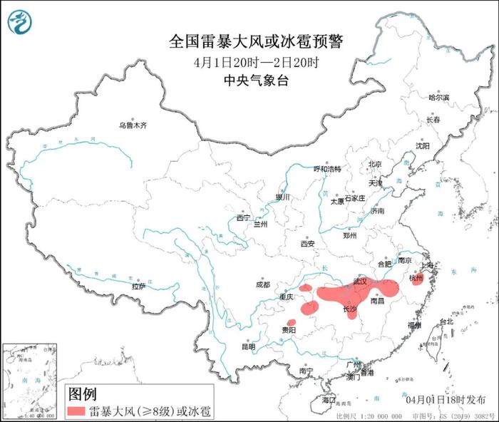 请注意防范！南昌已进入强对流天气多发期