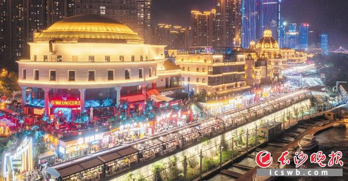 第二届中国（长沙）新消费城市峰会举行，重磅嘉宾共议新消费的未来发展及趋势