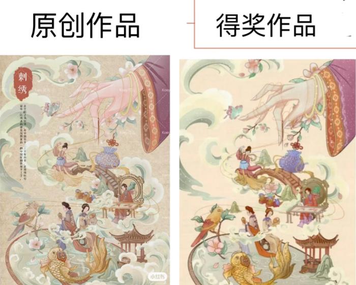 简直是“复印”！一大学生获奖作品被曝抄袭，最新回应……