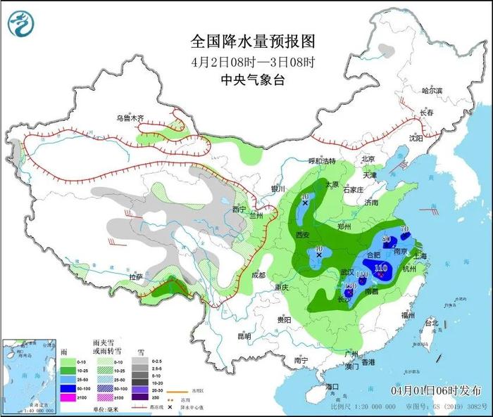 今夜转雨，明天局部地区累积雨量可达中到大雨，上班时段有影响