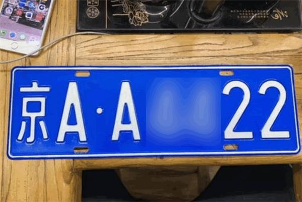 w700d1q75cms.jpg
