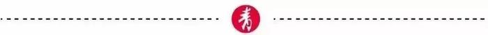 江西省政协党组书记、主席唐一军被查