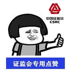 为什么总觉得金融人很松弛？