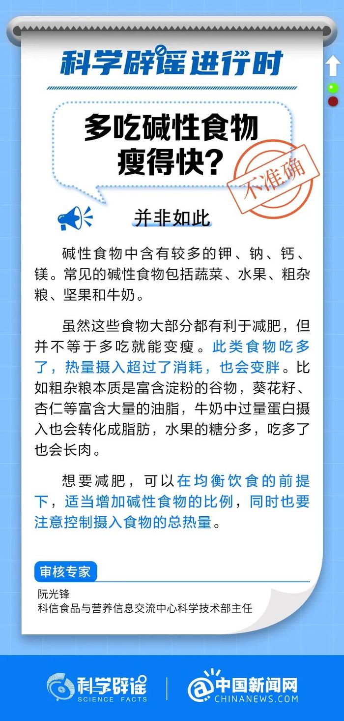 知晓｜10~17℃，中国人民抗日战争纪念馆将推出清明节系列活动！怀柔区雁栖湖西山栈道再次开放，将开放到11月！