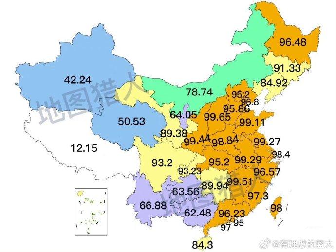 汉族人口比例_中国各省汉族人口占比!(2)