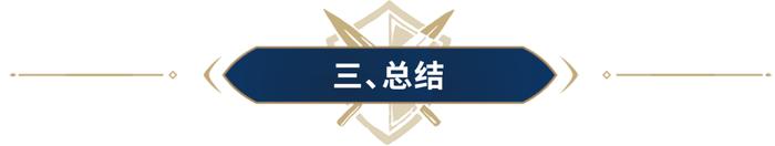 刘启S2是不是玩?这本全攻略拿好,帮你多方位导出刘启!(图12) 刘启S2是不是玩?这本全攻略拿好,帮你多方位导出刘启!(图12)