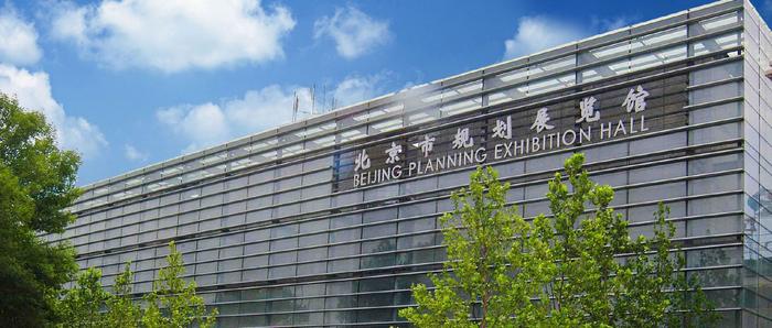 北京市规划展览馆关于2024年清明节期间开放时间的通知