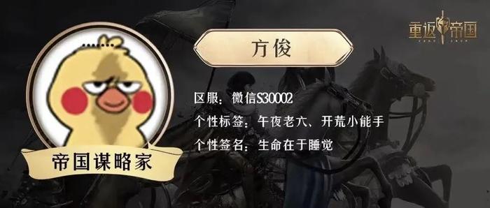 刘启S2是不是玩?这本全攻略拿好,帮你多方位导出刘启!(图1) 刘启S2是不是玩?这本全攻略拿好,帮你多方位导出刘启!(图1)