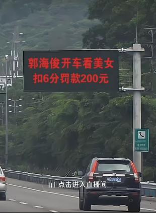 小米汽车恶搞视频,小米汽车恶搞视频下载
