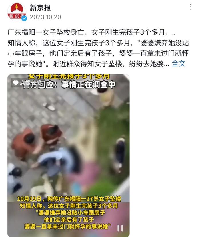 重庆“疯狂母亲”扔3岁孩子事件，远不止一句“不配为人”就够了……