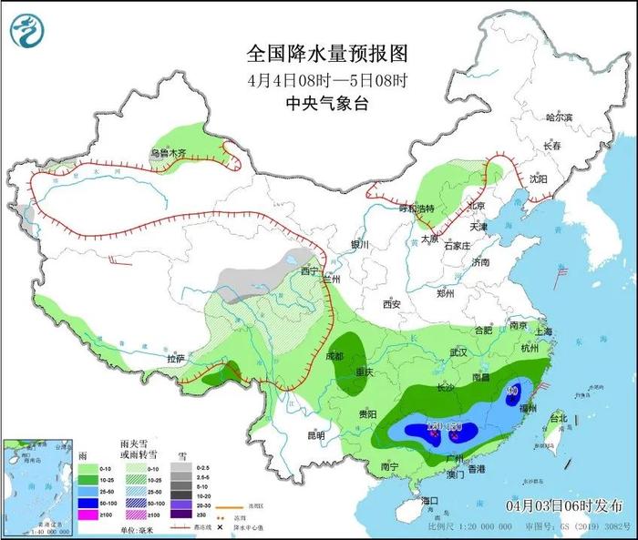 清明假期北方大部天气晴好南方有降水 这些地方需防强对流风险