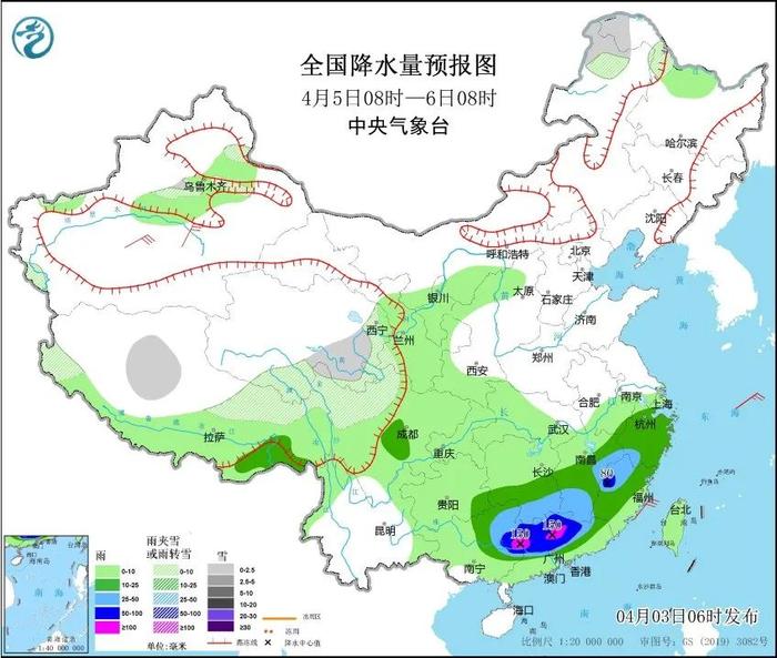 清明假期北方大部天气晴好南方有降水 这些地方需防强对流风险