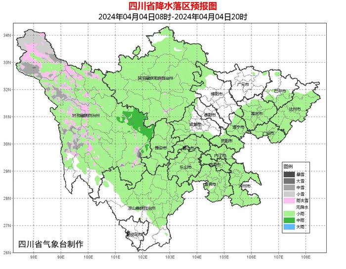 降温降雨模式开启！清明假期四川天气如何？