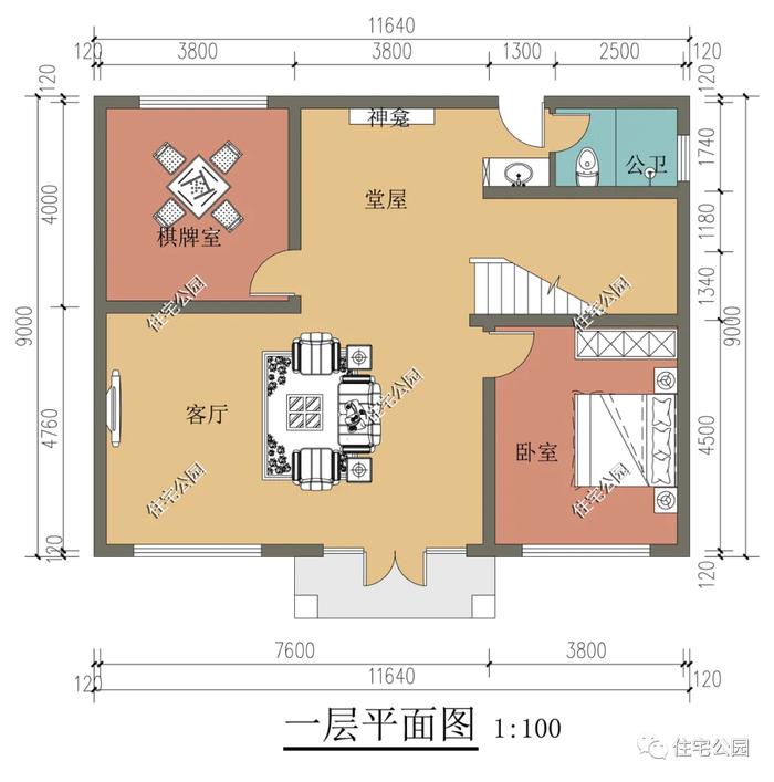 10套30万左右的农村自建房，客厅大卧室多，赶紧回家建起来