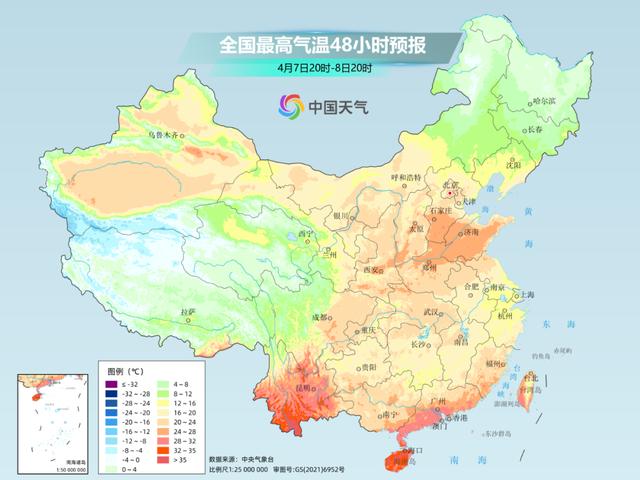 华南前汛期已开启 未来10天这些地方降水只多不少