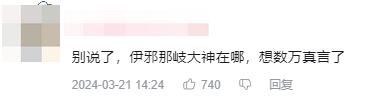 你说的对,但我手里有一个特性如创国之举、技能数万箴言的P