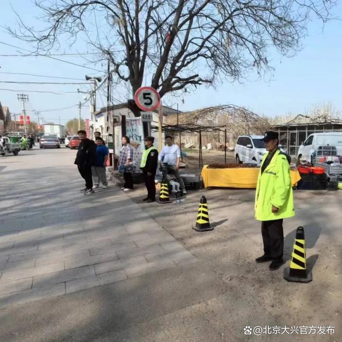 你赏花，我护航丨大兴区庞各庄镇全力保障，让美丽与安全同行