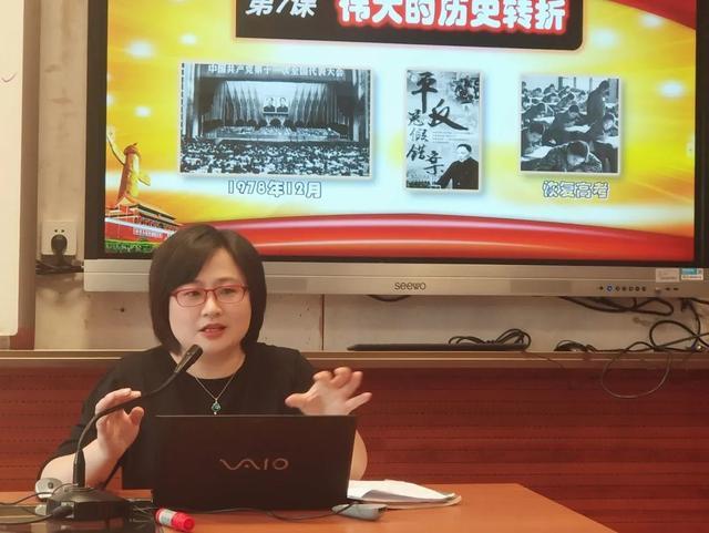 上海长宁再添8名正高级教师