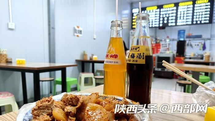 冰峰橙味汽水降价至2元？记者走访：西安多数餐饮小店仍卖3元