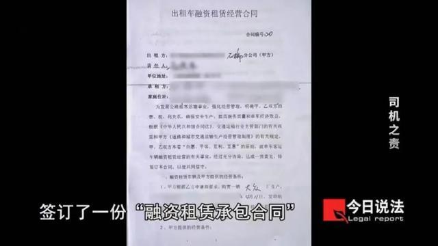 醉酒乘客不省人事，被司机拖拽下车弃置路边后死亡，事故责任该如何划定？