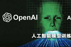 训出GPT-5短缺20万亿token！OpenAI被曝计划建「数据市场」