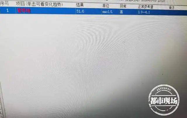 江西5岁男孩体重不断下降，一查竟确诊糖尿病！