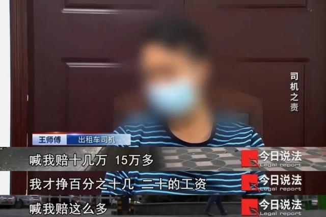 醉酒乘客不省人事，被司机拖拽下车弃置路边后死亡，事故责任该如何划定？