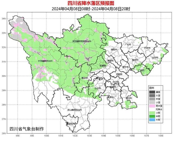 本周最高气温重回30℃！成都今年的“倒春寒”还没来