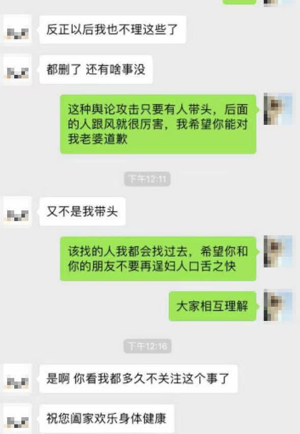 口述｜没有校园霸凌的概念时，我甚至以为自己不是一个受害者