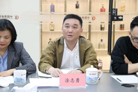 ​景德镇市政府党组成员、昌南新区党工委书记余立新一行到访中国酒业协会