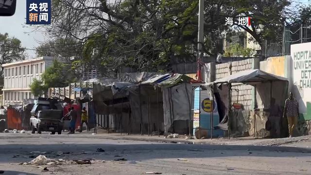 总台记者探访|多米尼加与海地边境地区局势较平稳