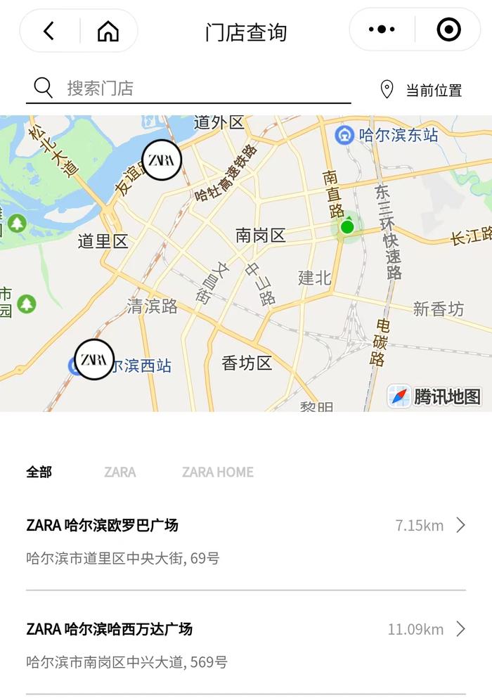 知名品牌要撤出中国市场？已关闭近百家，哈尔滨有店……