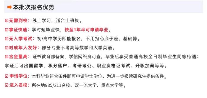 石家庄招100人，每人补贴8000，政策扶持，在岗工作也可正常跟进，4月10日报名截止！