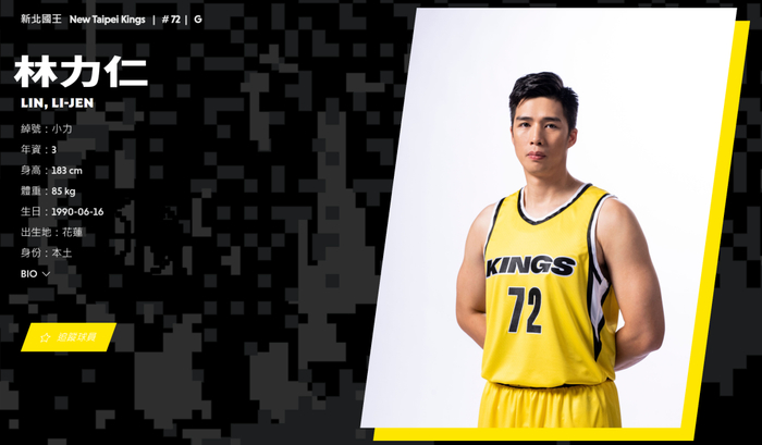 MVP之争再升级字母哥布克的赛季对决或将决定总冠军归属