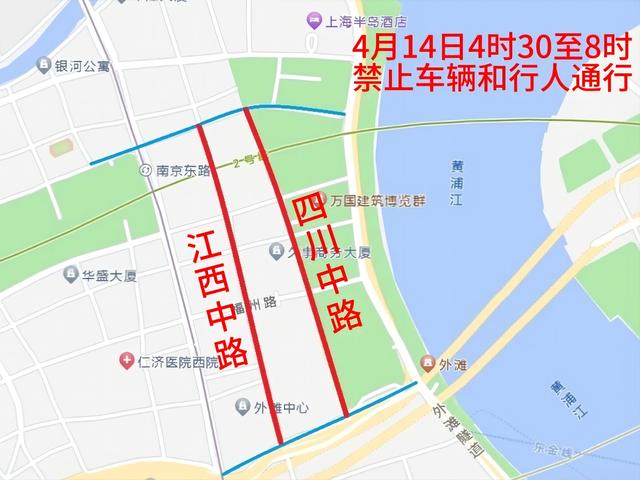 国际轮滑马拉松巡回赛（上海站）本周日举行，这些道路交通管制