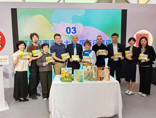 中信童书携35种佳作亮相洛尼亚国际童书展，力推中国原创图书走向世界