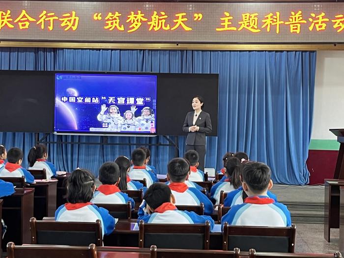 2024年“筑梦航天”主题科普活动在中国酒泉卫星发射中心举行