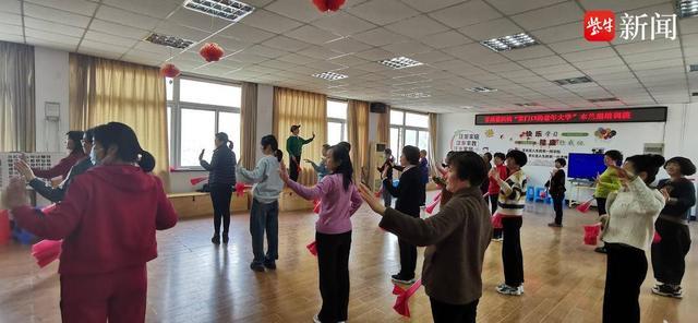 传承木兰精神,展最美“夕阳红”！常熟市董浜镇“家门口的老年大学”木兰扇培训班开班