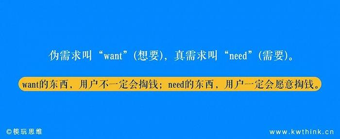 价格跌破10元/斤，小龙虾餐厅如何俘获越来越精明的消费者？