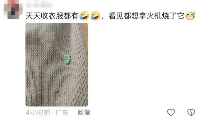 头皮发麻！专家提醒：不要用手直接触碰