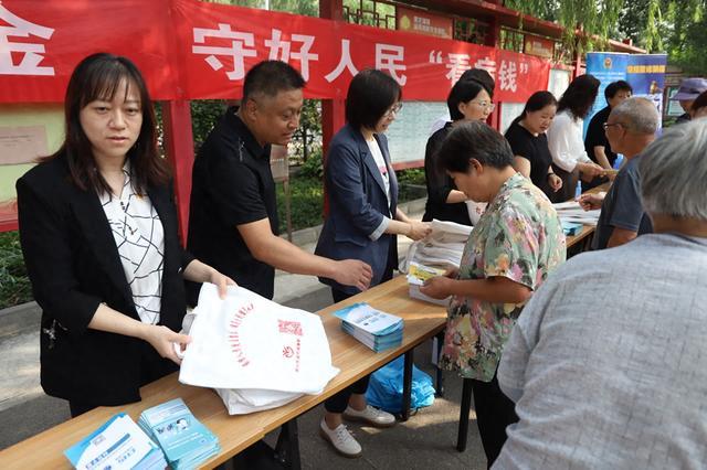 每一笔钱都不能乱花！首都医保织密“一张网”， 守好“救命钱”