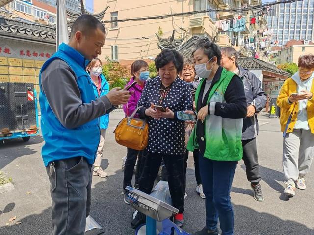 预约上门有偿回收，上海长宁这个街道的回收日活动很有意义